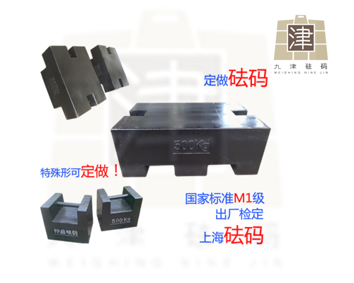 500kg׼볧