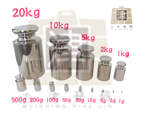 20kg޴Ų