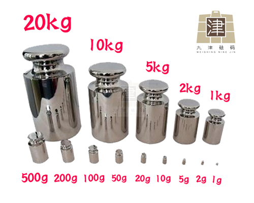 1kg2kg5kg10kg20kg